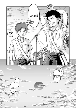 Page 88 of Condom o Kai ni Iku.