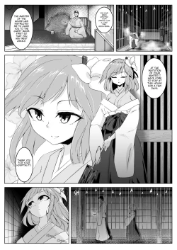 Page 2 of Ame no Yonaga ni Tanuki Asobi | Playing With a Tanuki on a Long Rainy Night