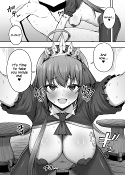 Page 14 of Pecorine no Beit-saki ni wa Ura Menu ga Arurashii | Pecorine's Job Has a Secret Menu