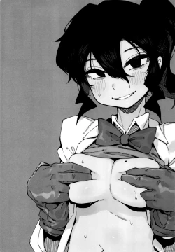 Page 28 of Nyuusan Shoujo I+II | Lactic Girl I+II