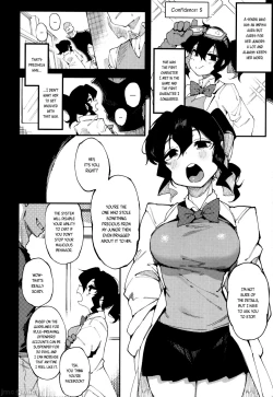 Page 31 of Nyuusan Shoujo I+II | Lactic Girl I+II