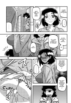 Page 10 of Akebi no Mi - Misora AFTER