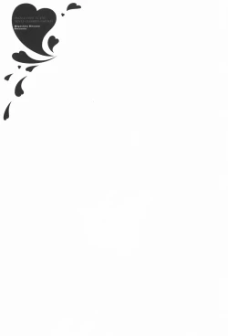 Page 177 of Oidemase Shinkon-san