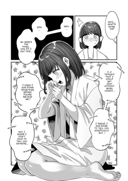 Page 29 of Yukemuri de Kakuremasu You ni | Hidden in the Steam