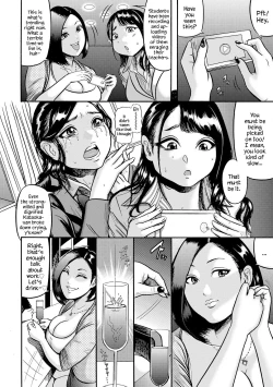 Page 3 of Hairan Gakuen| School of Ovulation