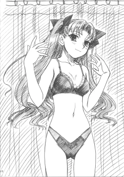 Page 11 of Natsu wa Mizugi toka de Pon!