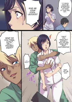 Page 33 of Zoku Tonari no Bed de Netorareru Kangoshi Jukubo / The MILF Nurse Cuckolded Gets Taken Away In The Bed Next To Mine - Continuation