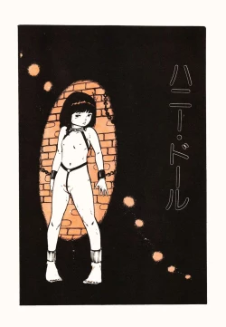 Page 23 of Ribbon to Yousei