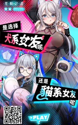 Page 49 of Cool-kei TS Musume ga Zetsurin Kyoushi ni Seikan Choukyou Sarete Mesuiki Maso Kaika Akume Shikkin Kairaku Ochi Ninshin suru Ohanashi