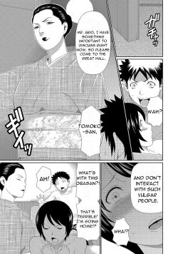 Page 7 of Mama ga Ippai4-nin no Mama ga Yattekita!