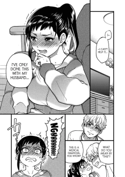 Page 15 of Koko Kara Saki Wa Sex Desu!! #8