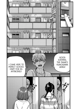 Page 5 of Koko Kara Saki Wa Sex Desu!! #8