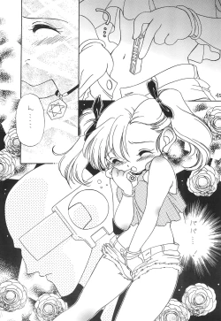 Page 45 of SILK ROAD