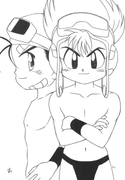 Page 52 of SILK ROAD