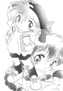 Page 55 of SILK ROAD