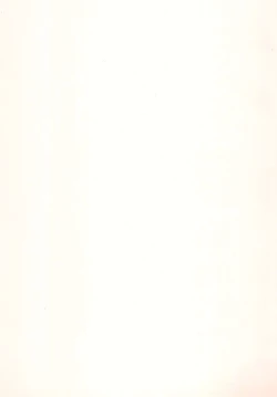 Page 3 of NAGOYASTYLE 001