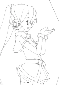 Page 6 of NAGOYASTYLE 001