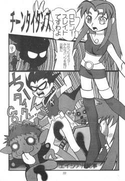 Page 35 of TEENAGE X-TREEME