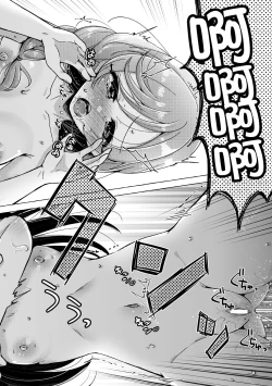 Page 25 of Kyou wa Knight Kinshi!! | 今天不准骑士！
