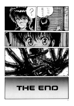 Page 44 of Nanyou de Yoisho VoL.5