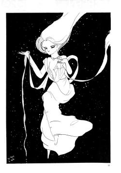 Page 58 of Nanyou de Yoisho VoL.5