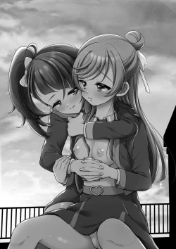 Page 2 of Zankou no Sora  | 残红之空