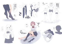 Page 8 of 春名紗奈-10月份赞助短漫