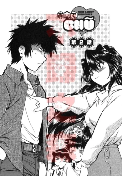 Page 31 of Oniku de CHU - Meat & Meet Paradise