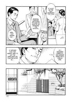 Page 172 of Boshi Double Soukan