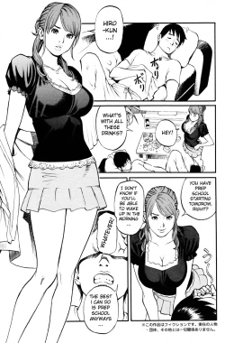 Page 20 of Boshi Double Soukan