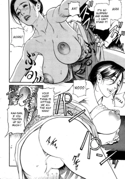 Page 37 of Boshi Double Soukan