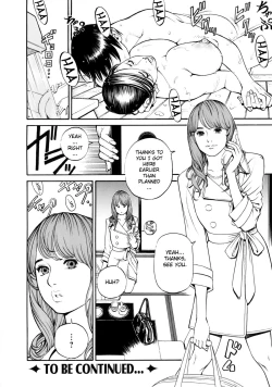 Page 66 of Boshi Double Soukan