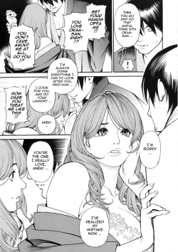 Page 72 of Boshi Double Soukan