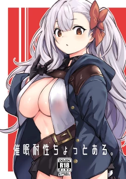 Page 1 of Saimin Taisei  Chotto Aru.