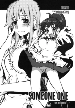 Page 2 of SOMEONE ONE