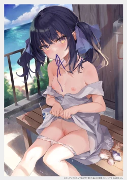 Page 10 of Zenbu Kimi no Sei da. Soushuuhen EXTRA