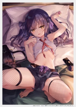 Page 7 of Zenbu Kimi no Sei da. Soushuuhen EXTRA