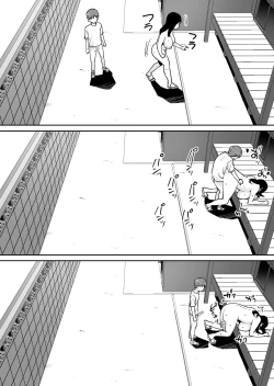 Page 43 of Dōkyūsei ni Kakurete Kinjo no Deka Chichi Onēsan to Sekkusu Suru Boku