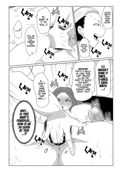 Page 10 of Doushite Aitsu Nanka Ni... + Valentine Sabun Komi | Why Did You Go with That Guy...? + Valentine's Day