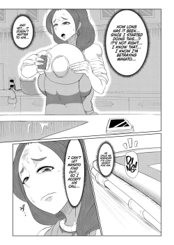 Page 27 of Doushite Aitsu Nanka Ni... + Valentine Sabun Komi | Why Did You Go with That Guy...? + Valentine's Day
