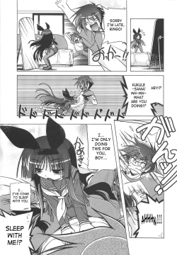 Page 105 of Jealoussic Park