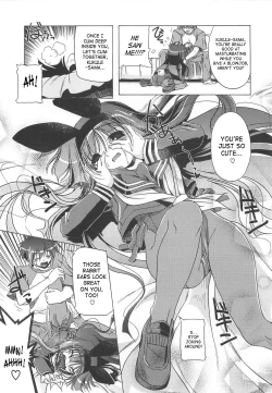 Page 111 of Jealoussic Park