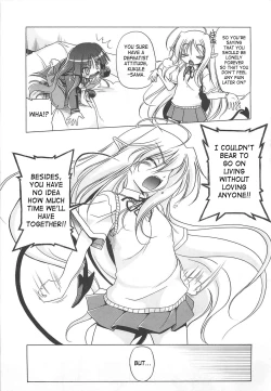 Page 121 of Jealoussic Park