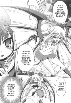 Page 122 of Jealoussic Park