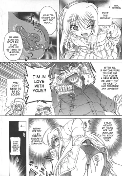 Page 12 of Jealoussic Park