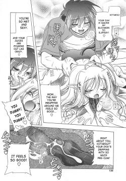 Page 132 of Jealoussic Park