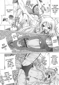 Page 134 of Jealoussic Park