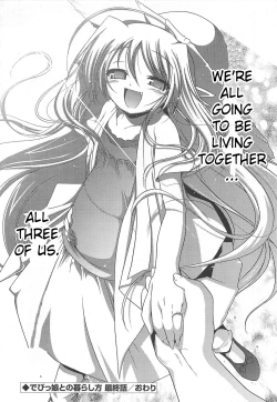 Page 138 of Jealoussic Park