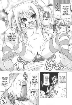 Page 146 of Jealoussic Park