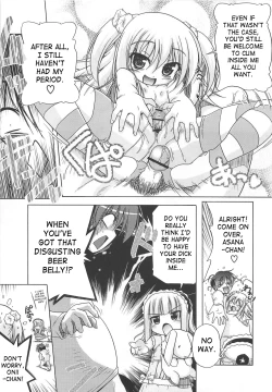 Page 155 of Jealoussic Park